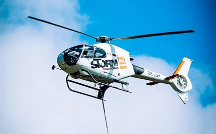 We have best luxury helicopter services for you. - 亿万28体育APPhaoyunda