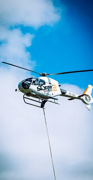 We have best luxury helicopter services for you. - 亿万28体育APPhaoyunda