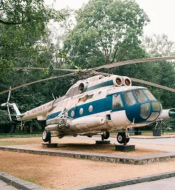 Helicopter Charter - 亿万28体育APPhaoyunda