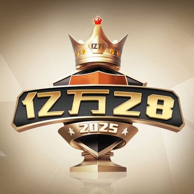 亿万28｜亿万（YIWAN28）官网_YI WAN 28
